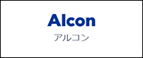 alcon