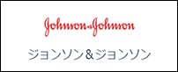 johnsonandjohnson